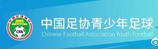 开云官方官网-第五届中青赛｜湖南赛区男子U13组、女子U14组开赛|足球协会|湖南省足球协会|足球联赛|中国青少年足球联赛|足球_新浪体育_新浪新闻
