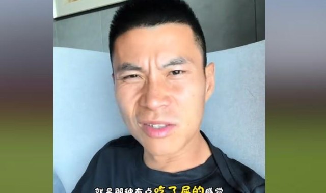 开云正规网址-黄希扬谈铜梁龙客场战平申花：遗憾，就是那种吃了屎的感觉