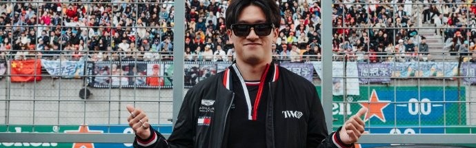 开云正规网址-周冠宇发博表态努力回归中国赛|围场_新浪娱乐_新浪新闻