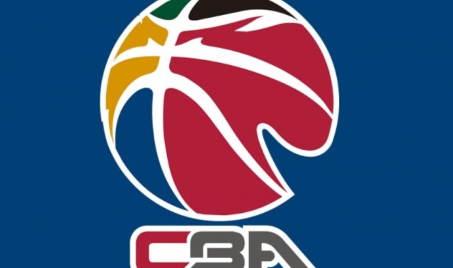 开云官方官网-CBA升降级方案！有望2027年试行升降级制度，后续逐步扩规模！